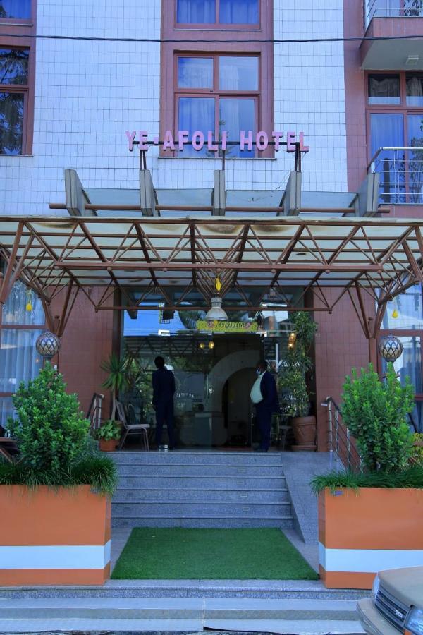 Ye Afoli International Hotel Αντίς Αμπέμπα Εξωτερικό φωτογραφία